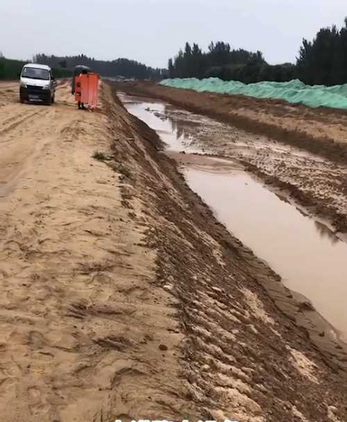 洛阳河道降水