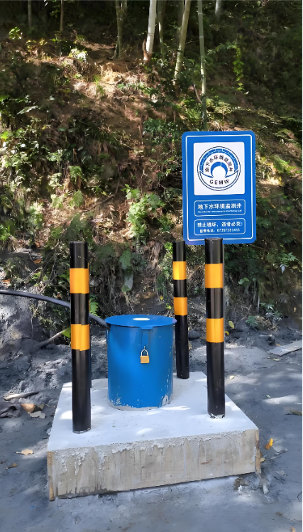洛阳监测井